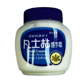台灣 奈森克林 Deep Moisture Hand Cream 凡士林護手霜 8oz