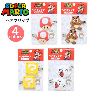 【Nintendo】現貨 日本進口 超級瑪利歐髮夾 I 超級蘑菇 I 問號方塊 I 害羞幽靈 I 慄寶寶