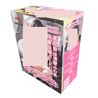 OGC 帕豹｜等晚歸丈夫的妻子今晚想玩點不一樣的 【OGC情趣用品】 飛機杯聯名 Vtuber聯名