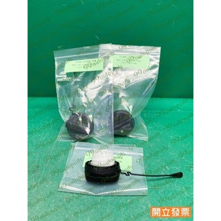 【汽車零件專家】喜美 FIT CITY ACCORD 無鉛汽油全車系通用 鎖緊喀喀兩聲款 油箱蓋 汽油蓋 燃油蓋 油筒蓋