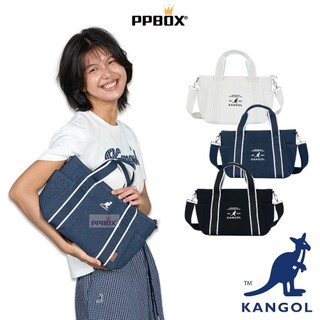 KANGOL 袋鼠 兩用手提側背包 附背帶 66251706 時尚 包包 水餃包 手提包 斜背包 日韓穿搭