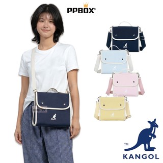 KANGOL 袋鼠 馬卡龍蓋子小方包 附背帶 66251704 時尚 包包 兩用包 手提包 側背包 斜背包 日韓穿搭