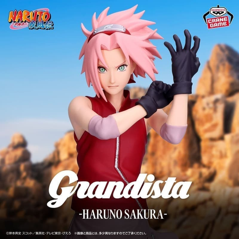 艾莉緹選物｜開幕好評優惠！全新現貨正版授權 BANPRESTO 火影忍者疾風傳 Grandista 春野櫻 小櫻