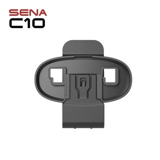 【德國Louis】SENA C10 底座夾具 可適用Parani多型號 藍芽基座 藍芽固定座 編號70301998
