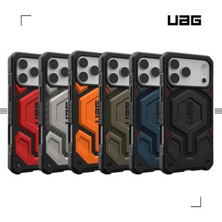 【UAG】iPhone 17 / Pro / Pro Max 磁吸式頂級(特仕)版耐衝擊保護殼｜magsafe手機殼軍規