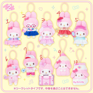 𝑴𝒊𝒏𝒊𝒎𝒆𝒐𝒘🐈‍⬛日本正版現貨🇯🇵三麗鷗美樂蒂校園系列 吊飾盲包 確認款 酷洛米 凱蒂貓 美樂蒂 帕恰狗 大耳狗