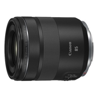 Canon RF 85mm F2 Macro IS STM
