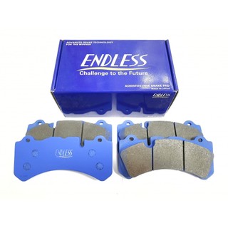 【職人車庫】Endless MX72+ 來令片 Nissan Tiida X-Trail GT-R 370Z 350Z