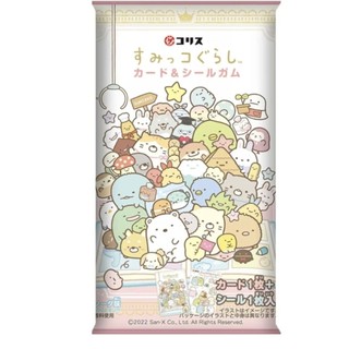 全新 角落生物 盒玩 20入 卡片 貼紙 角色造型卡片 炸蝦 炸豬排 小草 粉圓 幽靈 富士山 白熊 恐龍 食玩 卡包