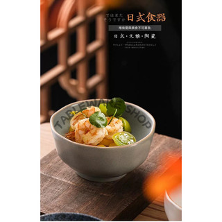 【TABLEWARE】現貨2天出貨▾器皿專售 5英吋日式復古風飯碗2色 陶瓷碗 飯碗 湯碗 日式飯碗 陶瓷飯碗