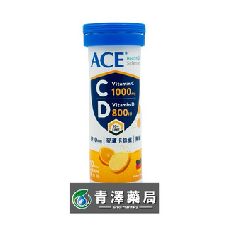 ACE Science 麥蘆卡C+D+鋅發泡錠 維他命C1000mg 維他命D3 鋅 無鈉 柳橙風味 10錠