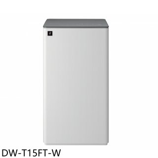 SHARP夏普【DW-T15FT-W】15公升/日除濕機