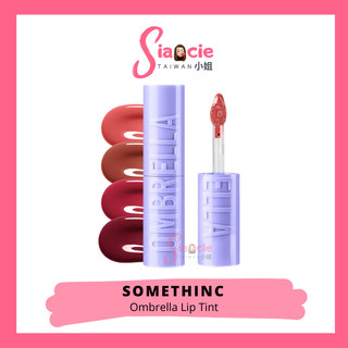 SOMETHINC Ombrella Hydra Juicy Lip Tint | Lip Stain