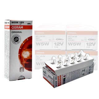 OSRAM歐司朗 W5W 12V T10 鹵素燈泡 義大利製 小炸彈 扁球燈泡 炸彈燈泡 盒裝售