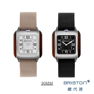 BRISTON 甘迺迪 奶茶色 時尚黑 瑞士機芯 石英錶 快拆錶帶 女生手錶 手錶 禮物 男錶 女錶 男生手錶 30MM