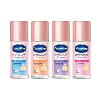 Vaseline 凡士林制汗爽身精華香體露45ml (共4款)【佳瑪】體香 止汗乳液 除臭 養膚級止汗