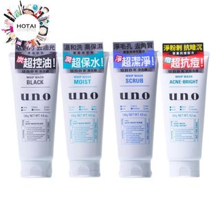 UNO 新 淨 炭 潤 洗顏乳 洗面乳 130g (公司貨)【和泰美妝】
