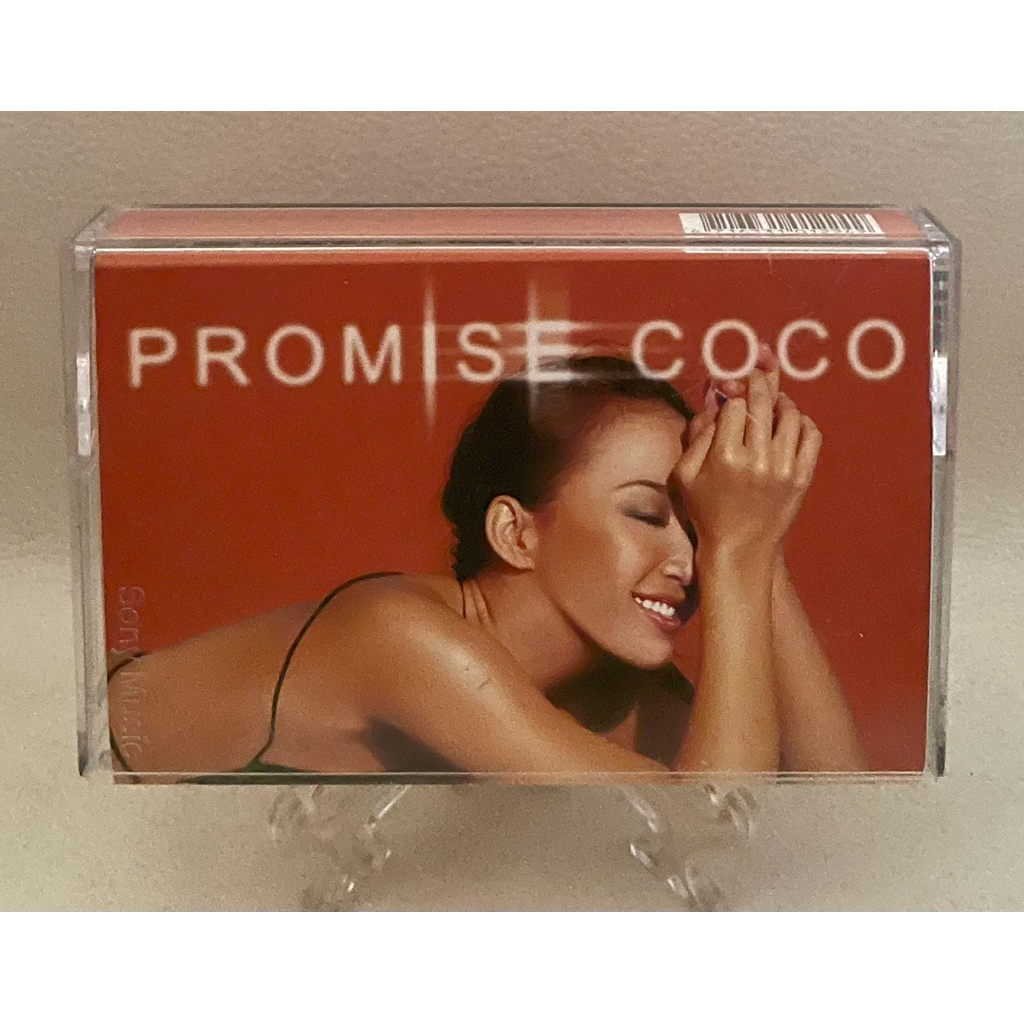 李玟Coco promise的價格推薦- 2026年9月| 比價比個夠BigGo