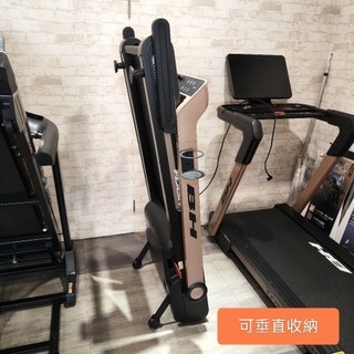 【福利品 原價39800！保固3個月！】BH BT6485C FLASH 跑步機 全收折 不佔空間 跑步機