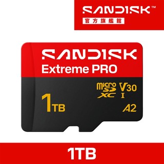 SANDISK Extreme PRO® microSD™ UHS-I 1TB 記憶卡(公司貨)