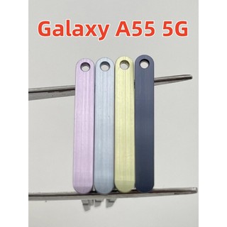 三星 Galaxy A55 5G卡託 卡座 防水塞 SIM卡座 三星 A55 5G 卡座 SM-A556卡槽 SIM卡座