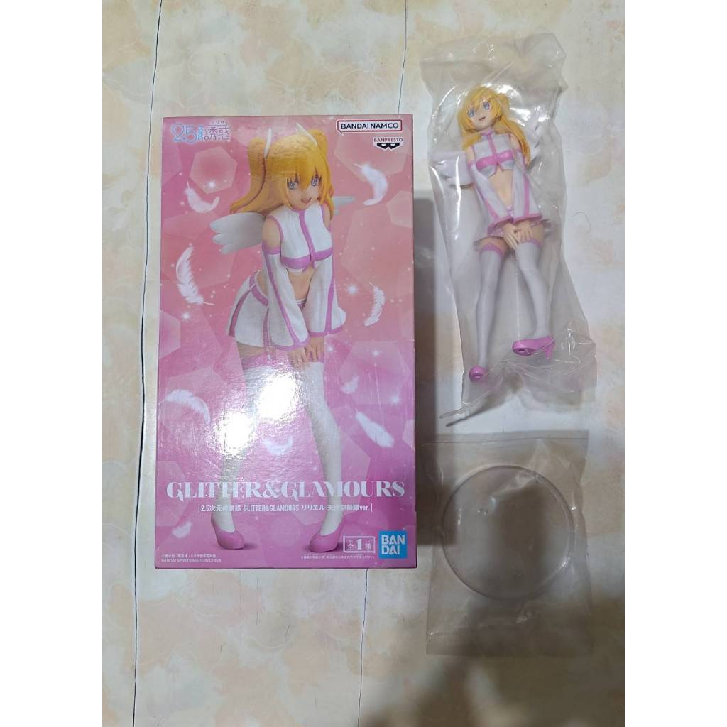 2.5次元的誘惑 GLITTER&GLAMOURS 莉莉艾露 天使空挺隊