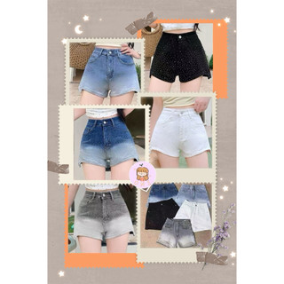 《ONI韓系服飾》7321(Ay) 夏日星光漸層高腰牛仔短褲 有彈性 牛仔 燙鑽 漸層 高腰短褲 牛仔短褲 短褲 女裝