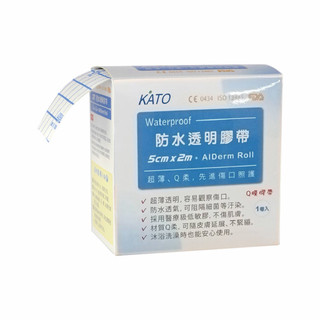 杏暉免運 【KATO】防水透明膠帶 5cm x 2m 透氣膠帶 防水膠帶 透明膠帶 皮膚護理 韓國製