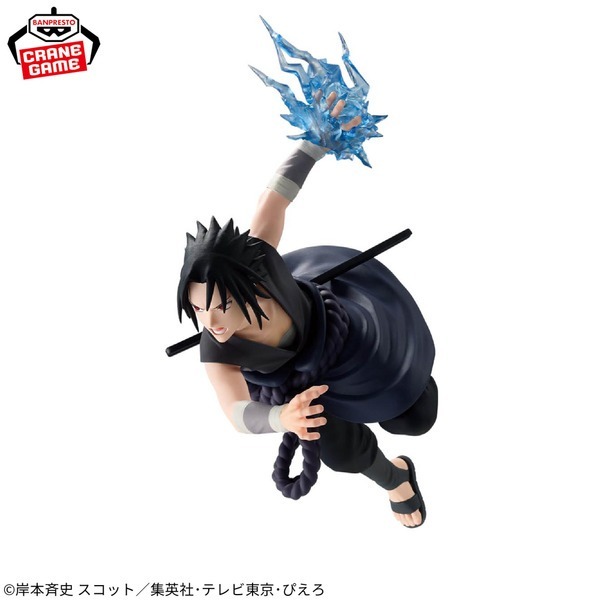 【玩具將軍】現貨 BANPRESTO 景品 火影忍者 疾風傳 宇智波佐助/宇智波鼬 (A：宇智波佐助)