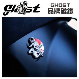Ghost Factory 品牌磁鐵 Ghost磁鐵 限量收藏磁鐵 冰箱磁鐵 收藏