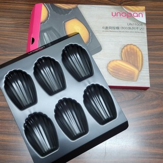 【全新】三能 UNOPAN 屋諾 6連貝殼模 瑪德蓮模 蛋糕模 800系列不沾 UN11008 模具 烤模
