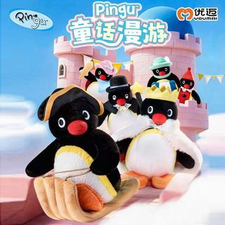👑WBP免運🐧正版 Pingu童話漫遊系列盲盒 Pingu企鵝吊飾 變裝玩偶公仔 企鵝家族公仔 pingu搞怪 企鵝吊飾