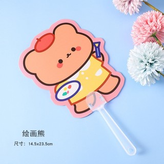 卡通動物扇子/扇子/手搖扇/便攜小扇子/贈品禮品