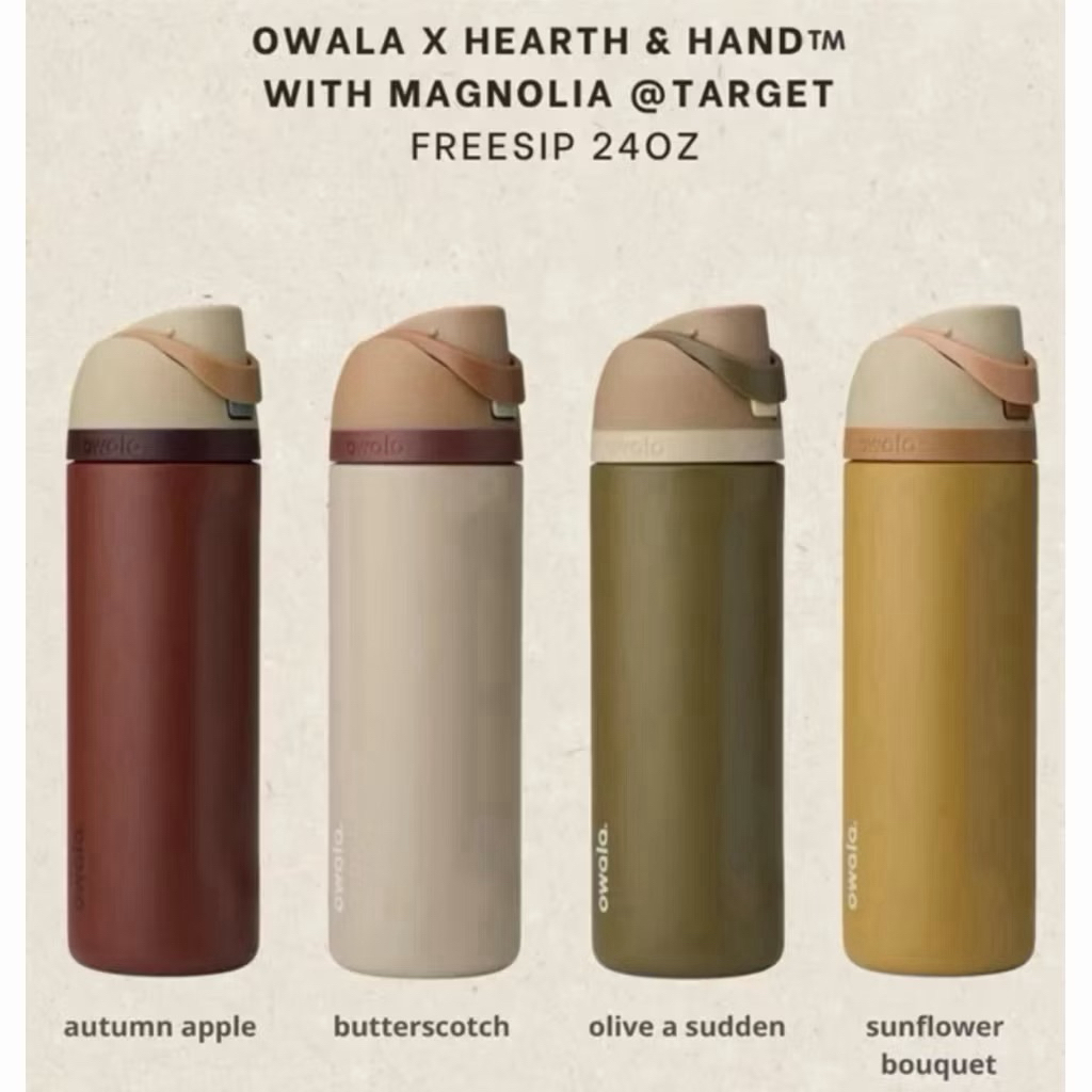 Owala x Target 季節限定款水壺 24oz (現貨)
