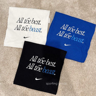 S.G NIKE ALL THE BEST TEE 野獸 林志傑 退役短袖 限量 JF1942-100-010-474