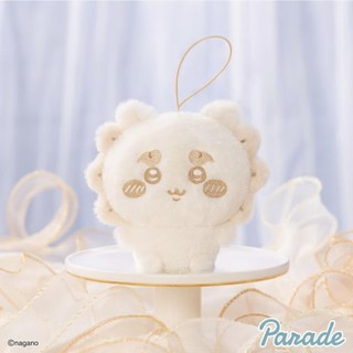 Parade 正版授權 吉伊卡哇 牛奶色 ■獅薩■ 10cm 娃娃 吊飾
