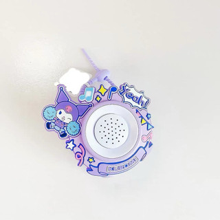 ⋆瑜快好物⋆ 現貨 全新迷你錄音機 收音機 可錄音大聲公 錄音 再生 扭蛋 可錄音