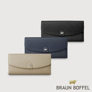 【BRAUN BUFFEL】蘇菲娜-B 12卡兩折長夾-多色賣場(德國小金牛台灣總代理)/BF886-621
