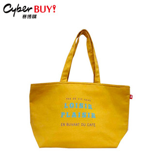 【Cyber BUY!】日本原廠進口Gloria Chepeliシェペリ 帆布保冷溫袋/托特包(L)