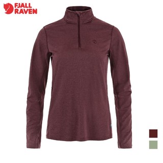 【Fjallraven 北極狐】Abisko Day Hike Half Zip 女排汗衣 兩色 14600281