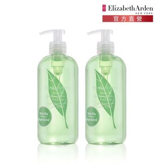 伊麗莎白雅頓 綠茶香水沐浴膠500ml (二入組優惠$850起) 官方直營旗艦館