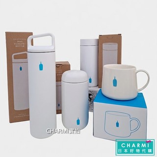 ✧查米✧現貨 日本帶回 正版 藍瓶咖啡 不鏽鋼保溫杯 保溫瓶 馬克杯 Blue Bottle Coffee 藍瓶