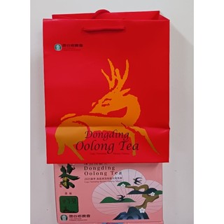2025年春季〔參等獎〕鹿谷鄉農會比賽茶。高階凍頂烏龍茶。1盒300gx2罐裝。焙香型烏龍茶。回甘。藏茶。愛茶人
