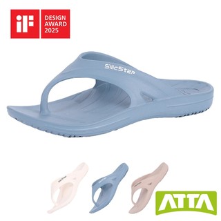 【ATTA】SilicStep矽晶減塑環保足弓夾腳拖鞋(5色) 榮獲2025年德國iF設計獎