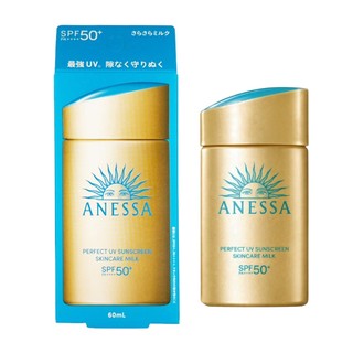 【現貨】日本代購🇯🇵 ANESSA 安耐曬資生堂 金鑽高效防曬露NA 5X版 60ml