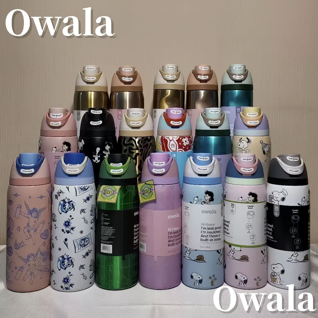 【台灣發貨】Owala FreeSip水果杯 保溫杯 運動 不鏽鋼 保溫杯 保溫杯 史努比保溫杯