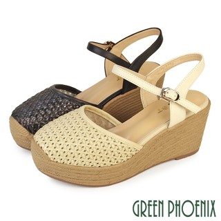 【GREEN PHOENIX 波兒德】女 楔型涼鞋 厚底涼鞋 真皮 透氣 輕量 編織 春夏U11-22261