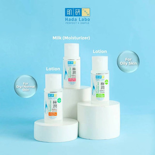 HADA LABO Ultimate Moisturizing Ultimate Anti Aging Lotion-T