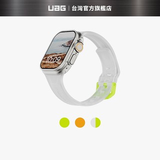 【UAG】Apple Watch 42/44/45/46/49mm 潮流矽膠錶帶