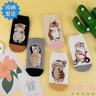 AHUA 正韓襪 貓貓可愛裝扮短襪 貓咪 動物 萌寵 K2545 阿華有事嗎